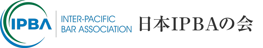 日本IPBAの会